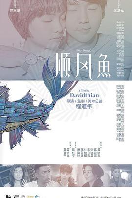 路透照中，二人以时髦又不失成熟的造型亮相，漫步在街头边走边聊。