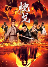 因妆造被指抄袭引发热议 2025-01-14 近日，电视剧《国色芳华》因妆造被指抄袭引发热议。